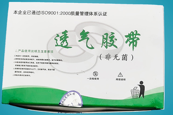 昆明推薦一次性醫(yī)用帽廠家